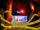 Бумажное шоу фото КВН в Сочи
